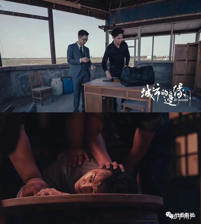 如何评价《毛骗》番外篇《城市的边缘》?