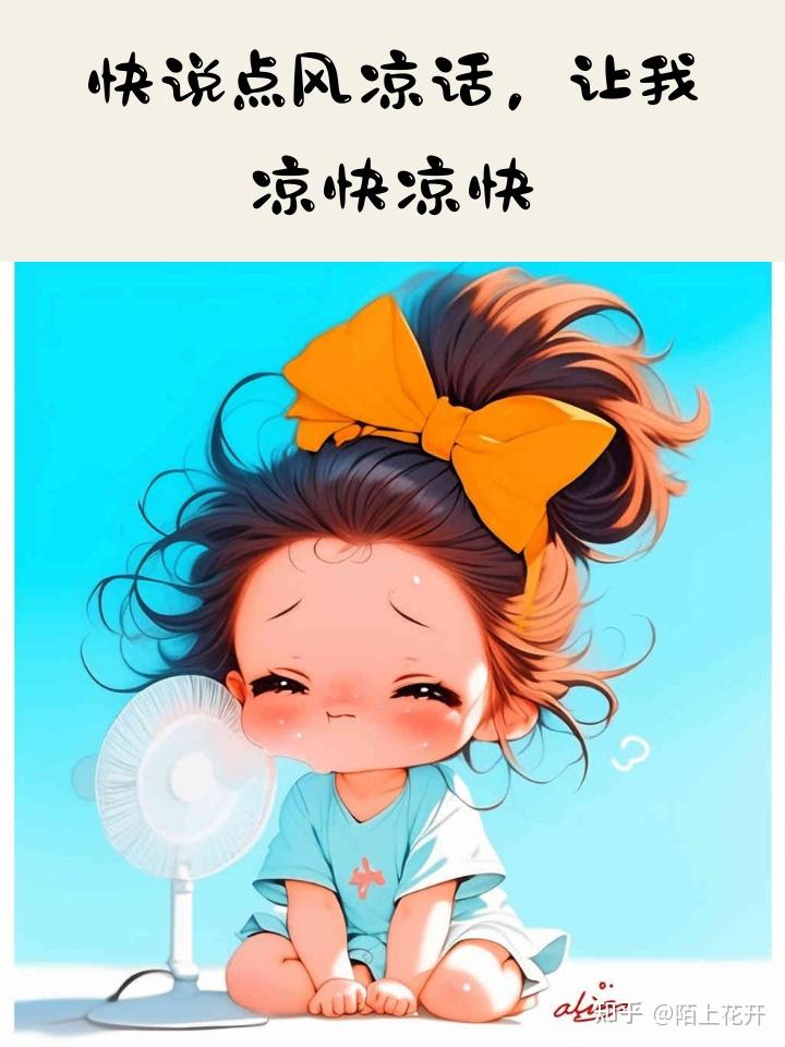 为什么明明天气这么热,天气预报依然「不敢报 40 ℃」?