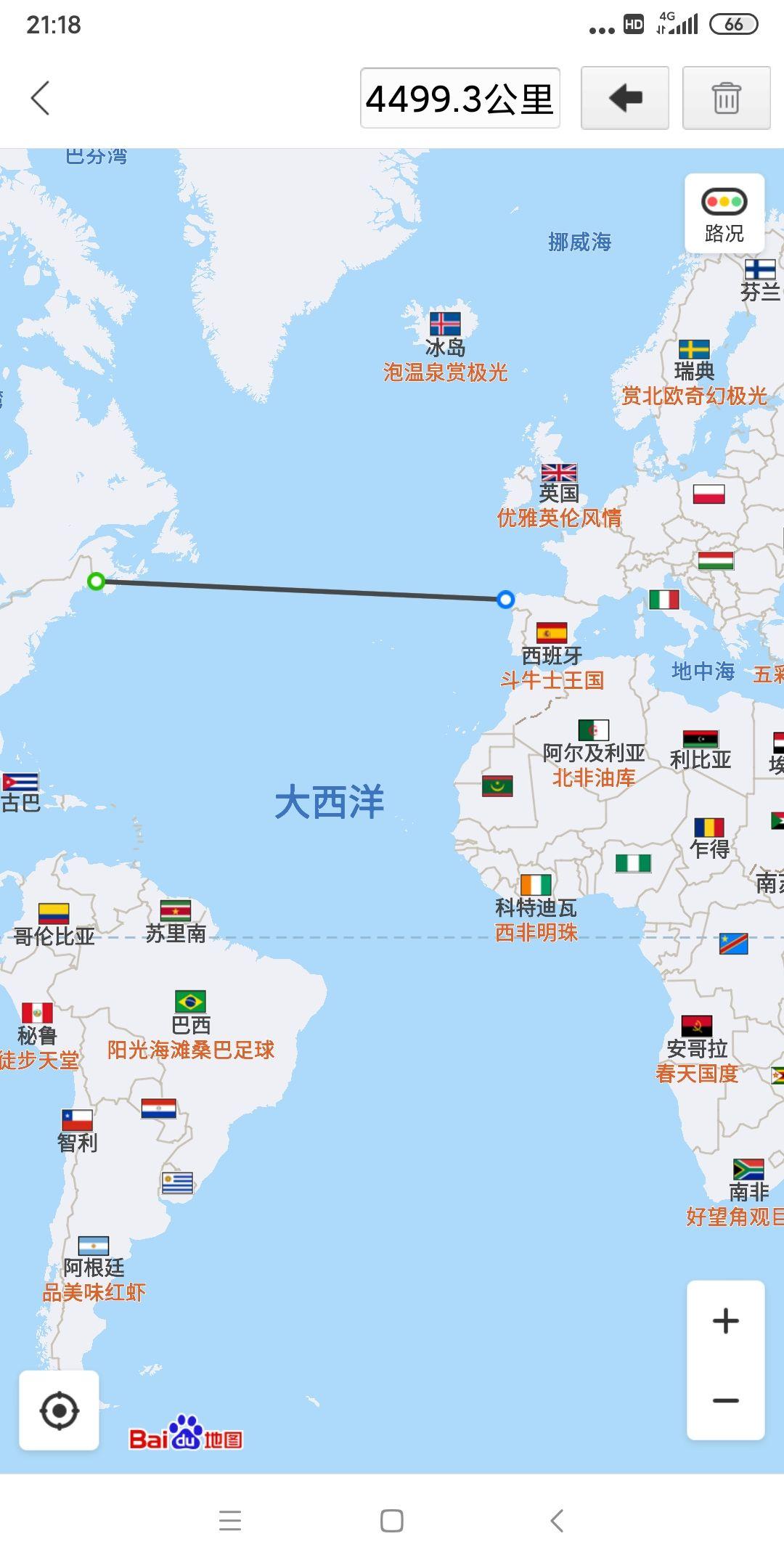 美国离亚洲近还是离欧洲近