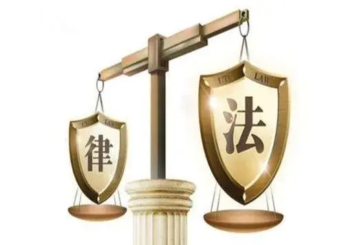 关于法律条文的组成有哪些？如何构成？ - 知乎