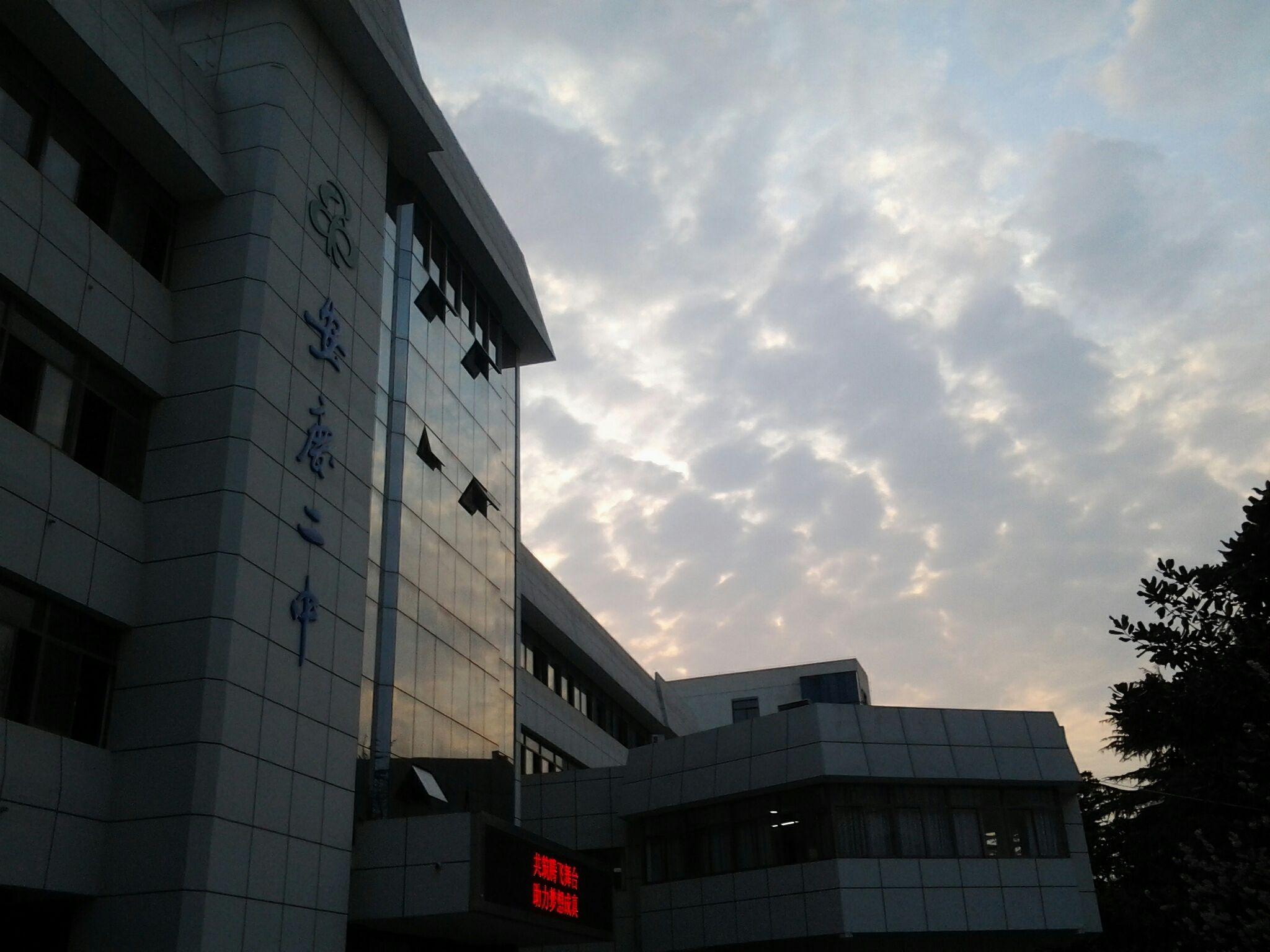 如何评价安庆市第二中学分班考? - 知乎