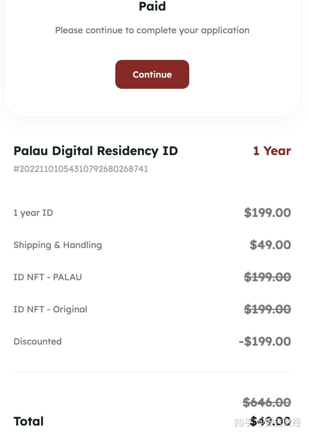 帕劳｜数字居民身份证·申请教程：支持那些交易所KYC认证？ - 知乎