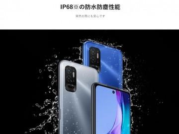 小米日本发布Redmi Note 10T：1800元想PK米11？ - 知乎