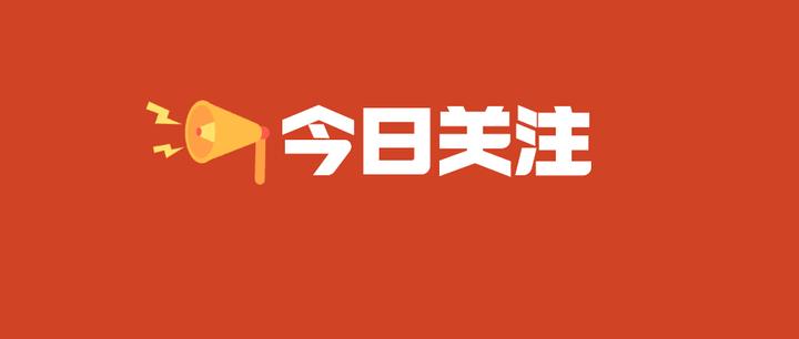 浙江省考多少分能进面?哪些地区更好考? - 知乎