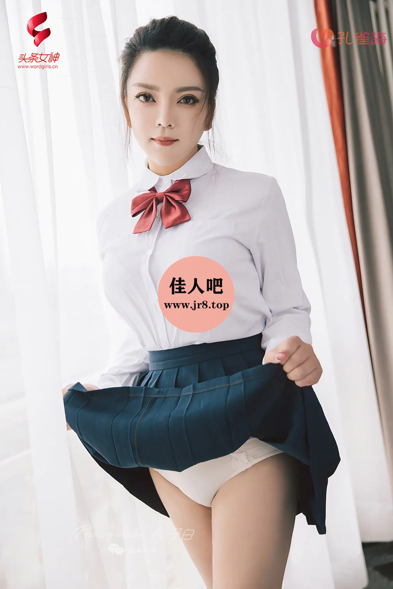 [全网资源汇总][989套-204.8G]TouTiao头条女神(宅急约)WordGirls写真合集[持续更新]-第7张-佳人吧写真资源合集下载