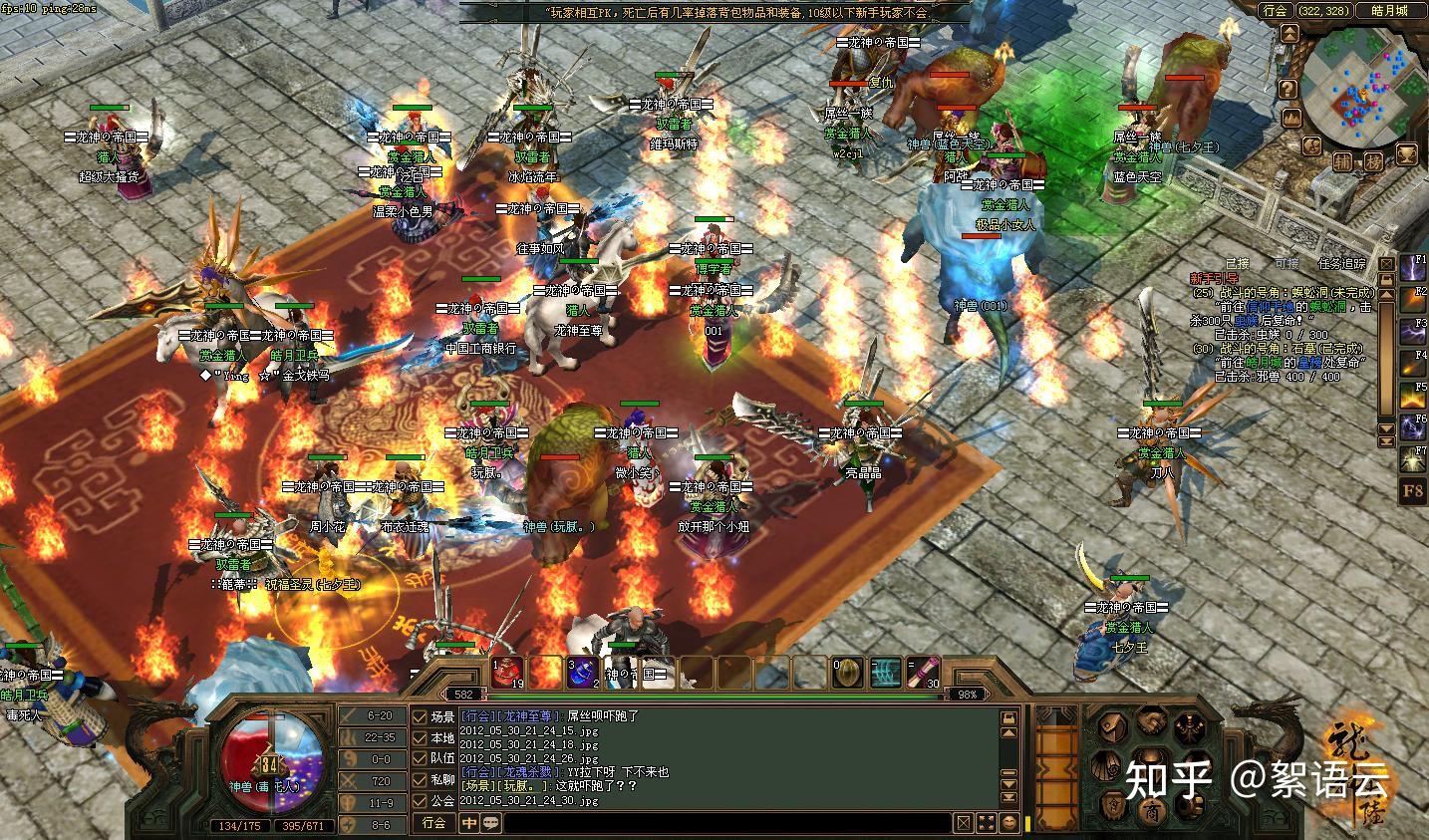 1月11日晚,腾讯游戏全部断开,有哪些信息值得关注? - 知乎