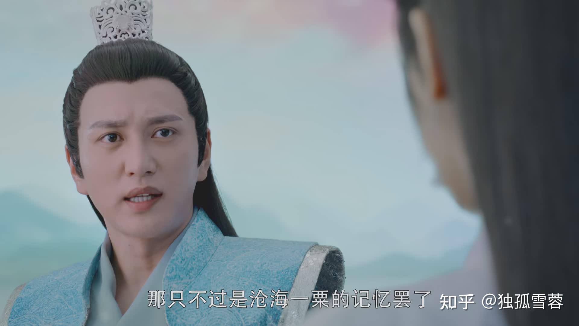 求助:香蜜中的水神洛霖到底是什么样的存在,水族到底归属于哪方?