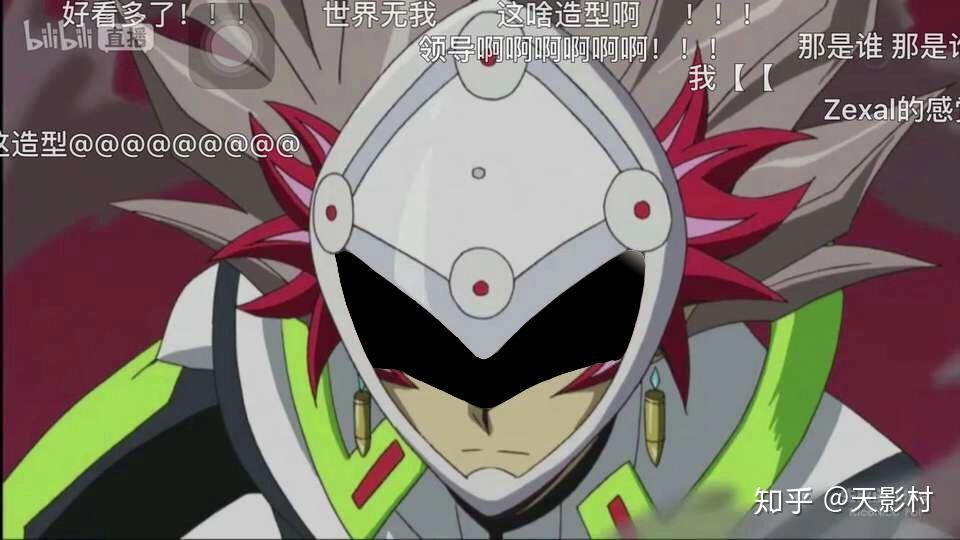 如何评价游戏王vrains左轮的新造型