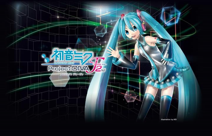 PSVita游戏巡礼Vol.62 初音未来：歌姬计划F 2nd - 知乎