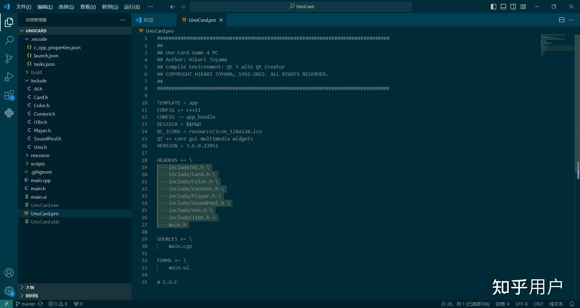 VSCode改了include path仍找不到头文件是为什么？ - 知乎