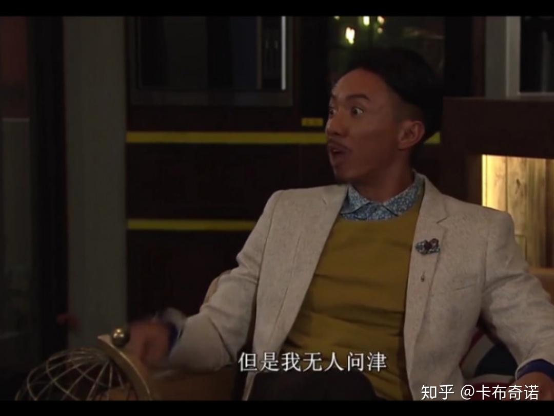 我都想有女搞我,但是我无人问津的图有咩? - 知乎