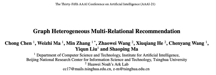 异构图上的推荐算法GHCF(AAAI’21) - 知乎