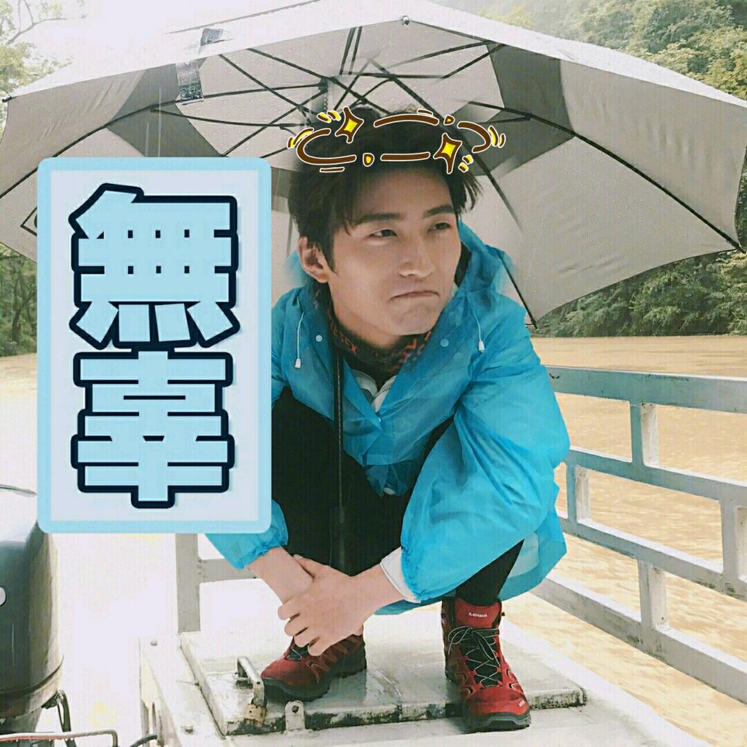 窦骁的美图或搞怪图有哪些?-窦骁帅照