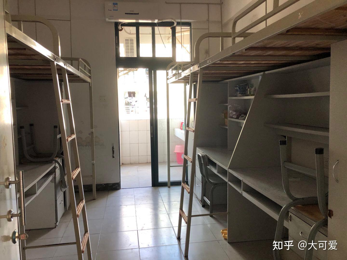 华南师范大学宿舍环境如何