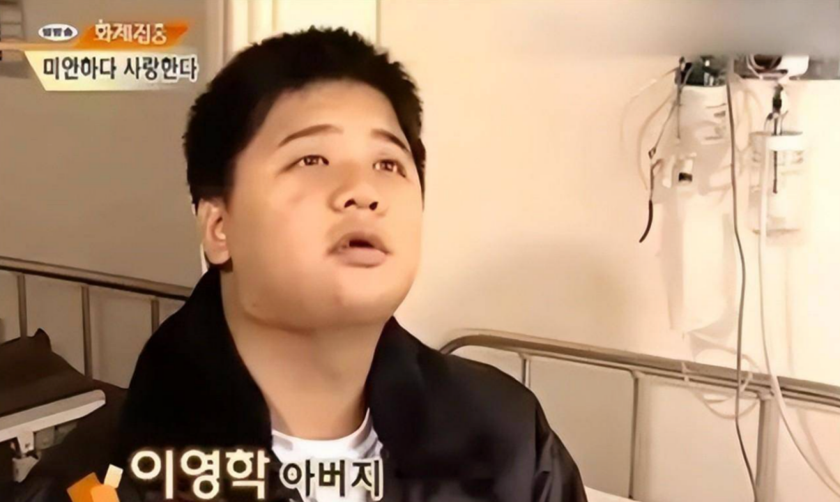 网红「臼齿爸爸」,全口牙都拔了只有一颗臼齿