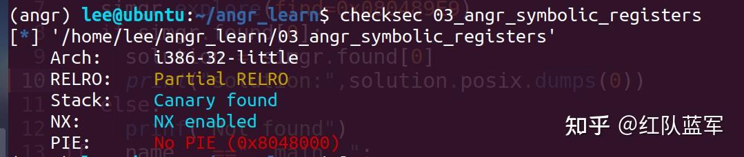 Angr Programm angr学习-入门篇 - 知乎
