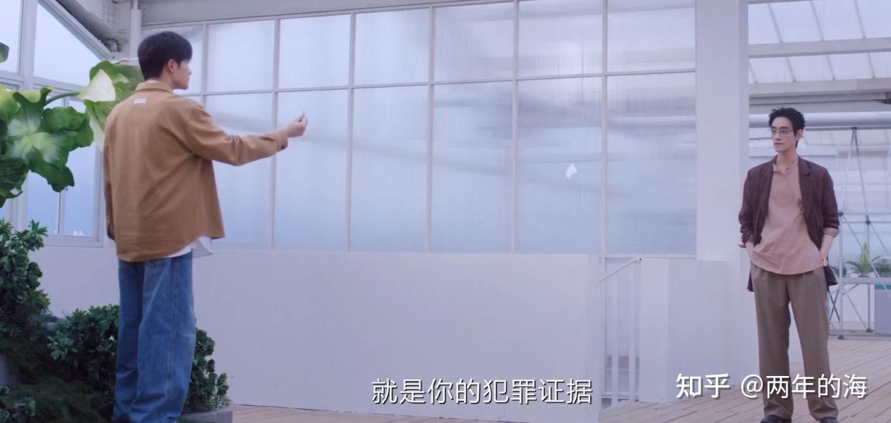 《猎罪图鉴2》大结局：沈翊找到罪证，方凯毅自首，杜城被捅刀子 - 知乎