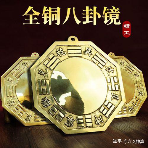 详解十二种风水镇物的用法及作用！ - 知乎