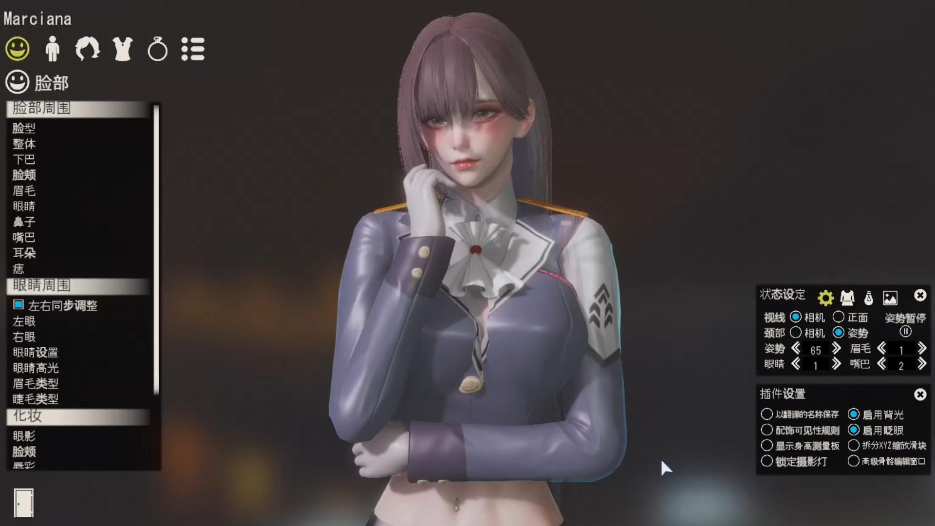 胜利女神：妮姬 玛律恰娜 hs2