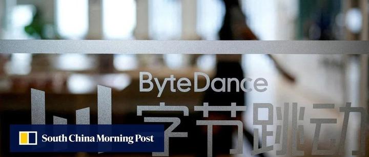 ai豆包网页版在线使用入口2025-人工智能的简单介绍