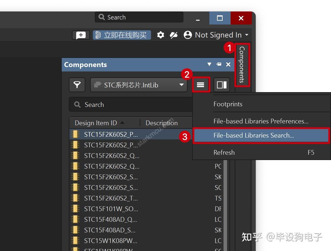 Altium Component Search Engine 如何在 Altium Designer 中查找元器件 - 知乎