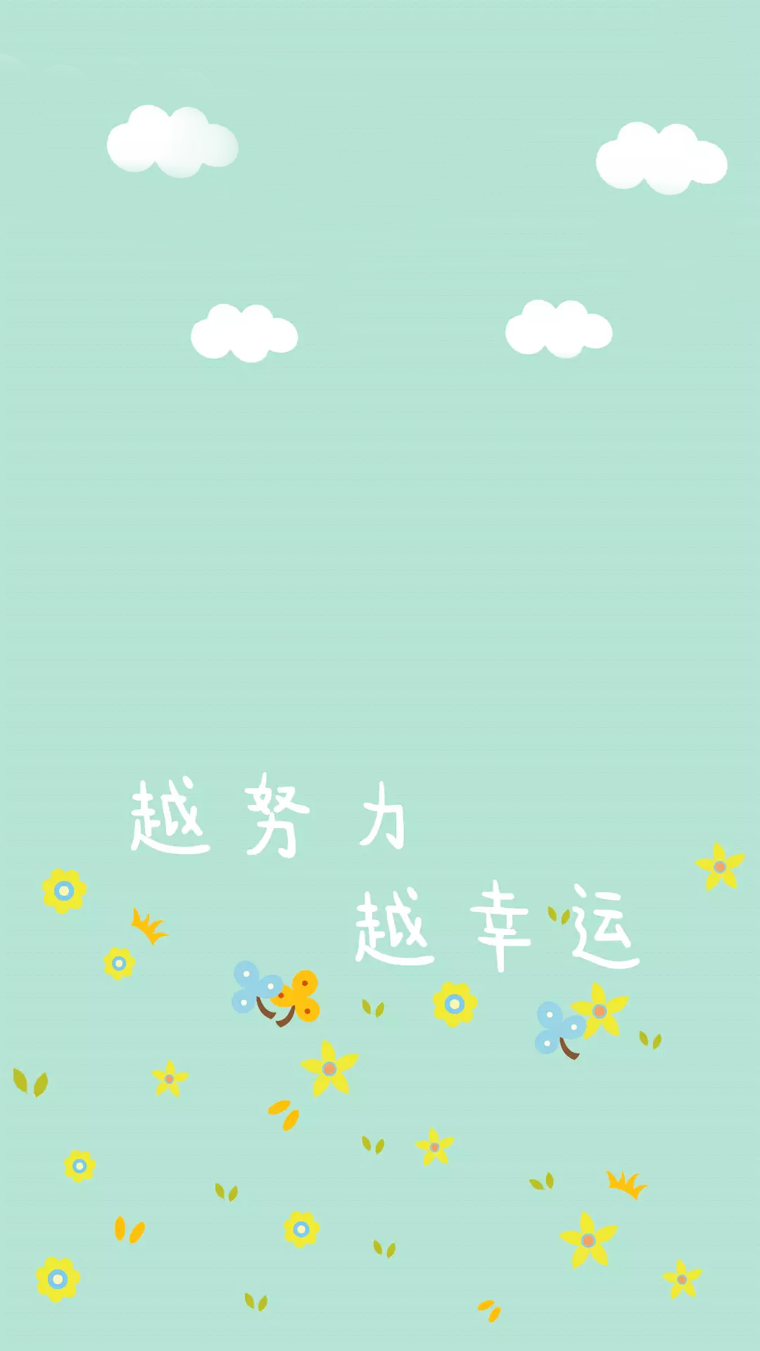 图片是有关"越努力,越幸运" - 知乎
