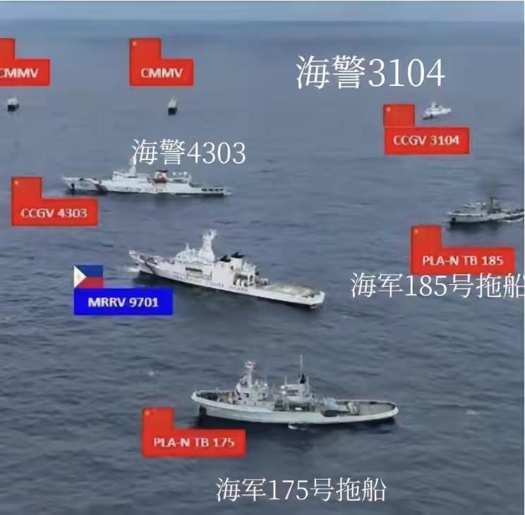 我海警成功将菲船顶出数海里