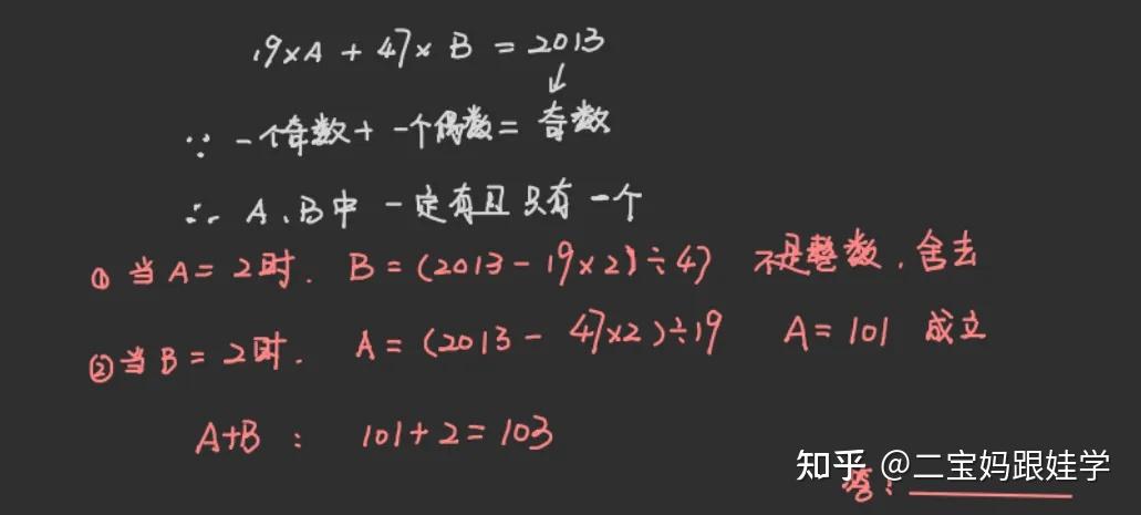 五年级下数学重难点突破:质数与合数全解析,附 100 以内质数表及大数判断法 - 知乎