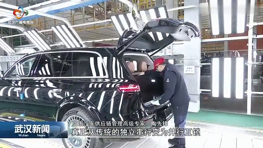 走进岚图汽车云峰工厂 看传统制造数智蝶变