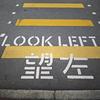想吃老鼠药
