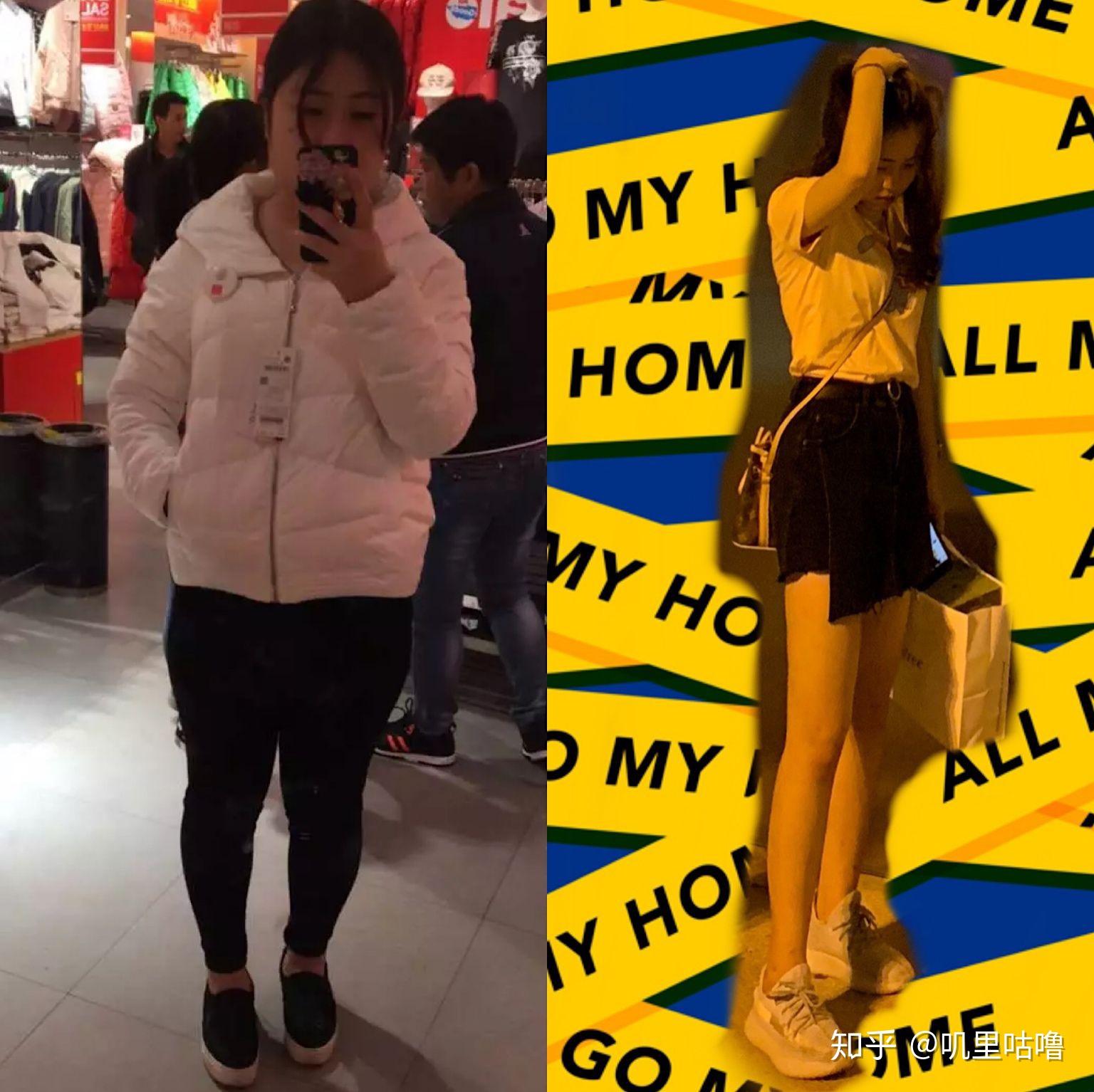 我身高170体重150斤想健康减肥有没有减肥成功的小姐姐给我点意见和