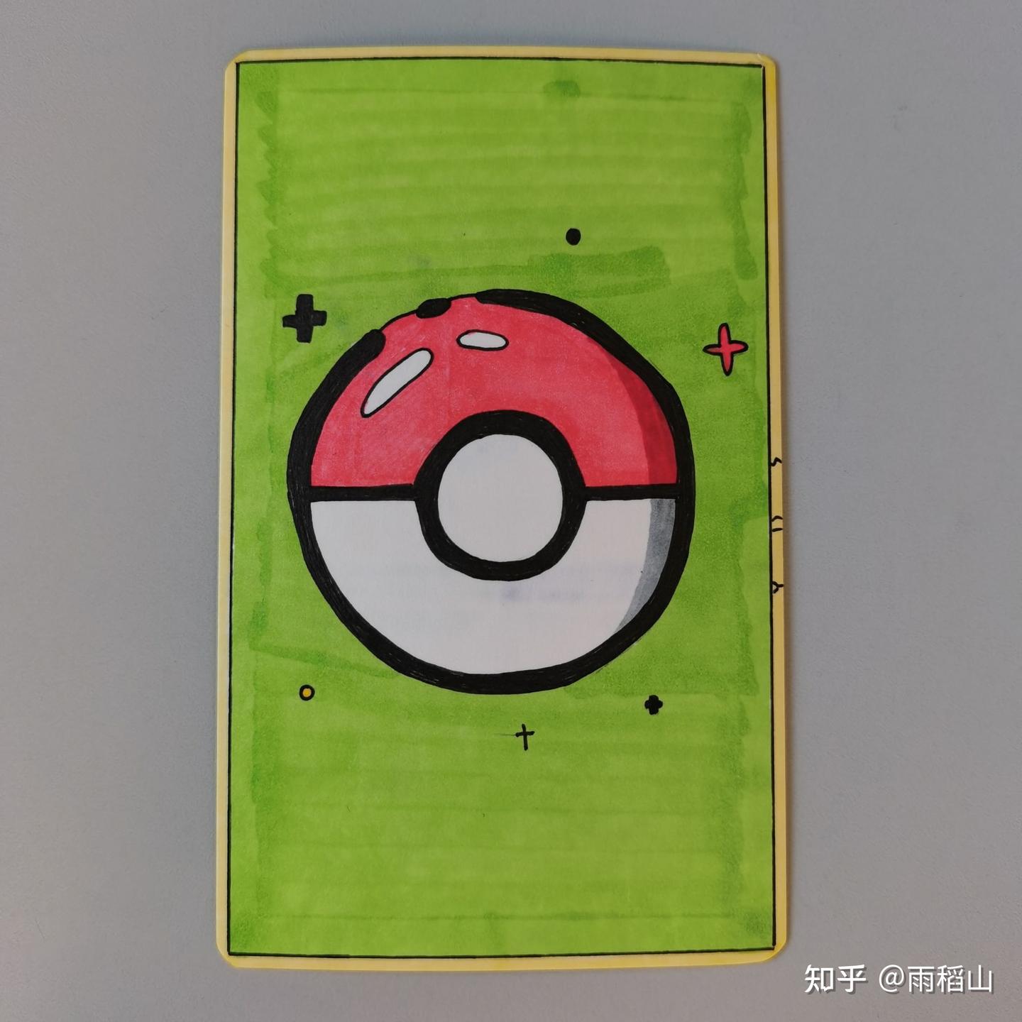 神奇宝贝手绘卡牌——妙蛙种子- 知乎