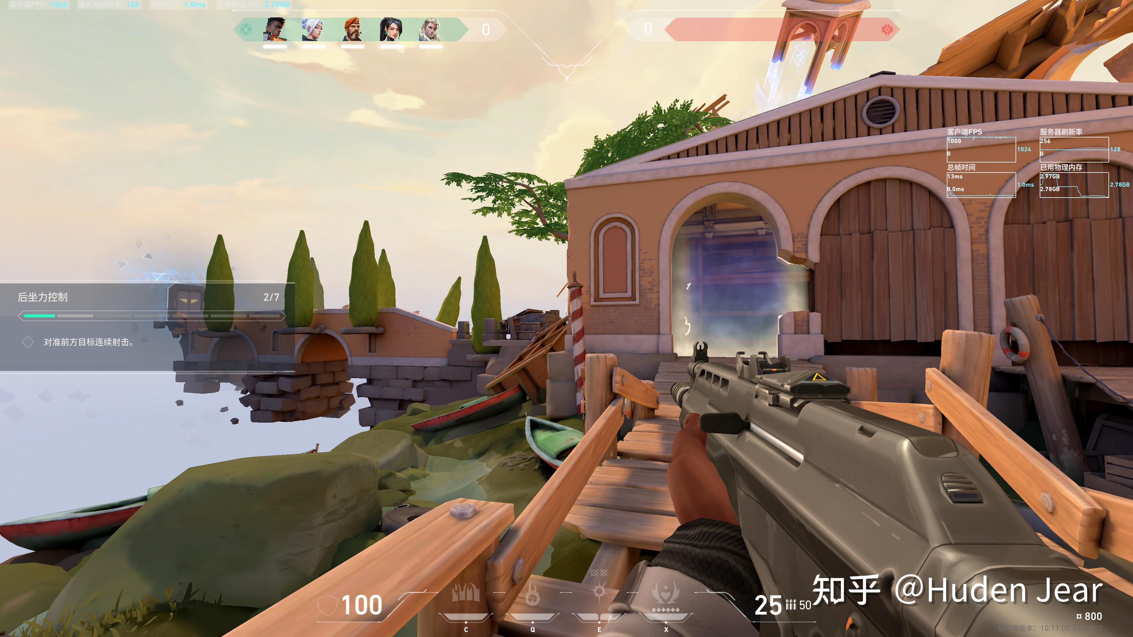 游戏不能全屏，win11游戏不能全屏