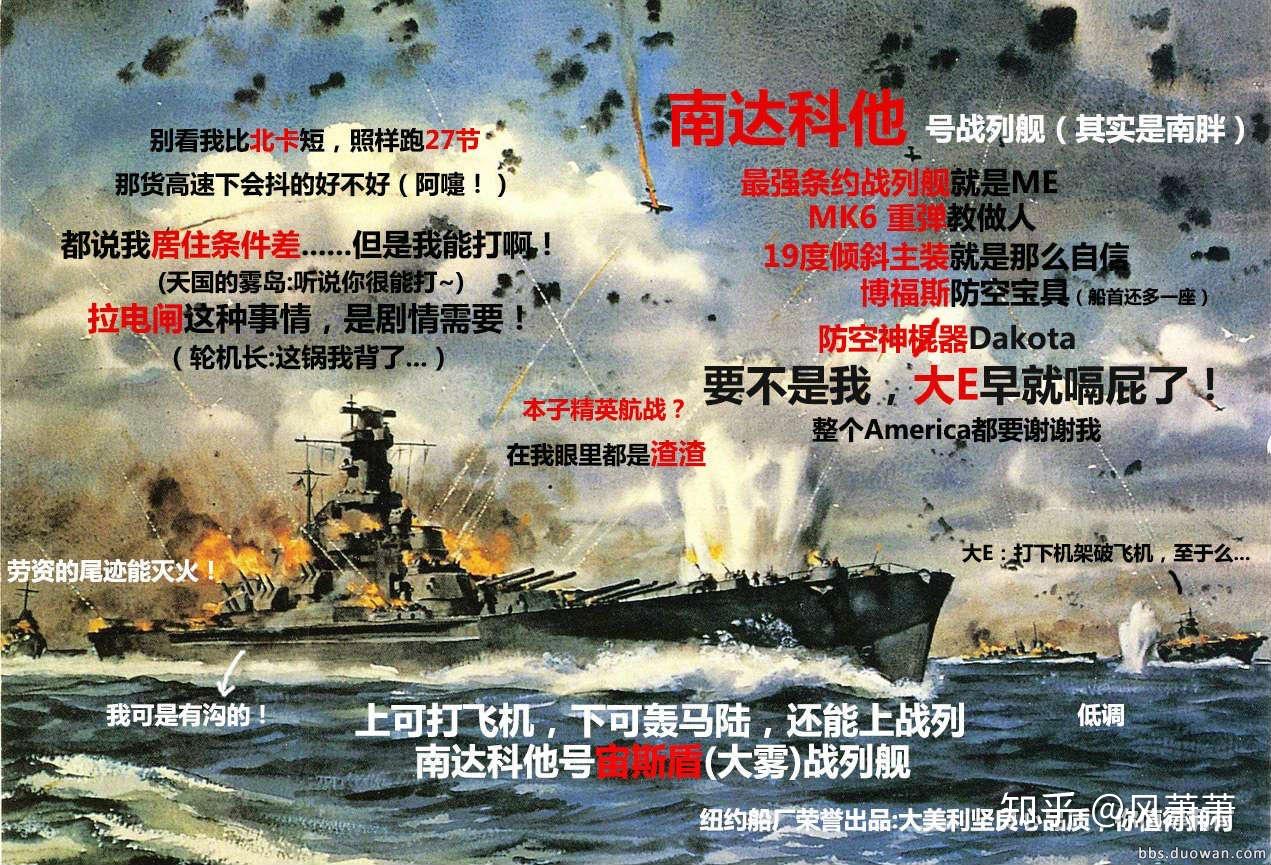 二战电报员圣哥表情包_二战电报员圣哥表情包动态