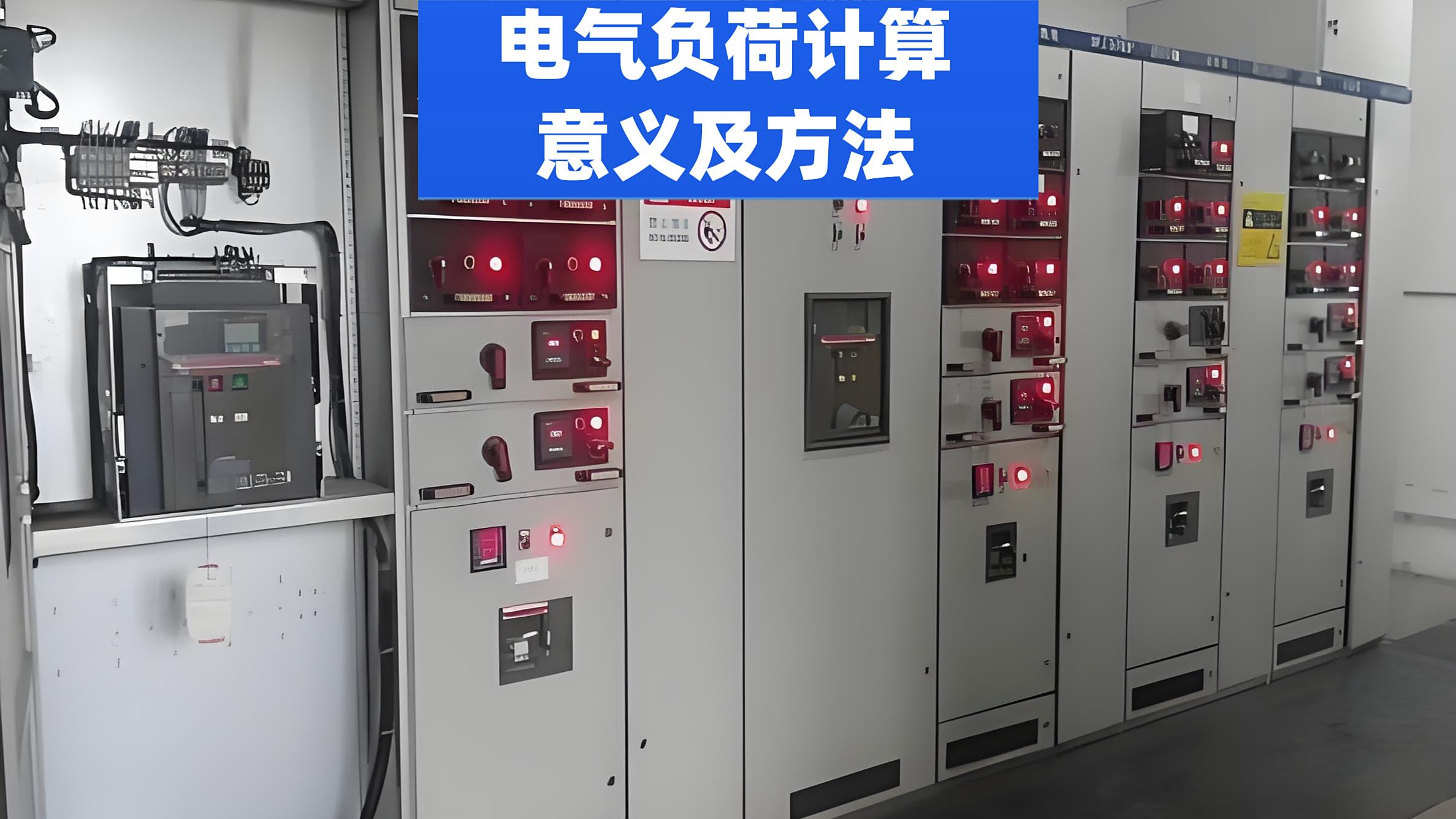 点击可播放视频