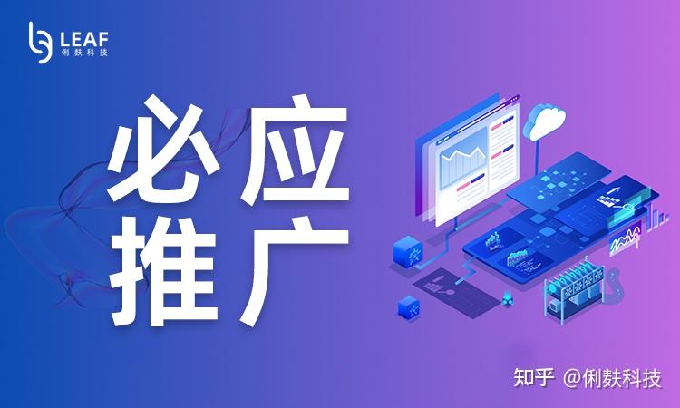 必应图片搜索引擎优点_必应以图搜图 必应图片搜刮引擎长处_必应以图搜图（必应图片搜索引擎） 必应词库