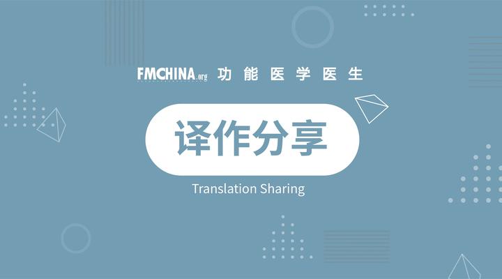 译作分享|偏头痛治疗：传统方案，新方案（上） - 知乎