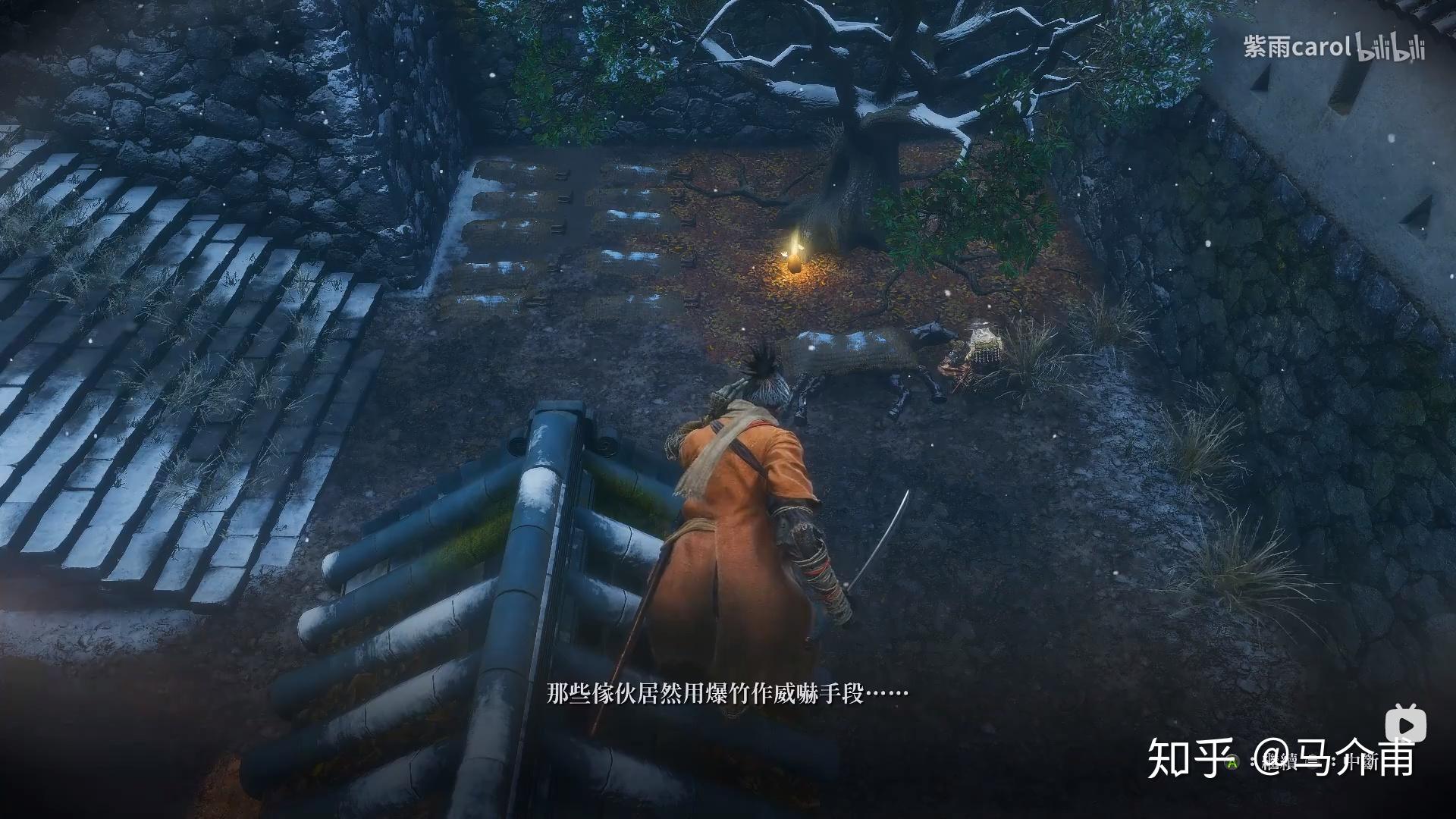 只狼在前期为什么要安排赤鬼这样一个精英怪