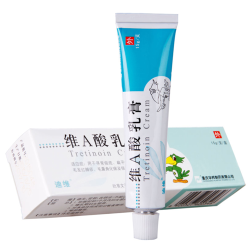 维a酸乳膏可以去痘印吗