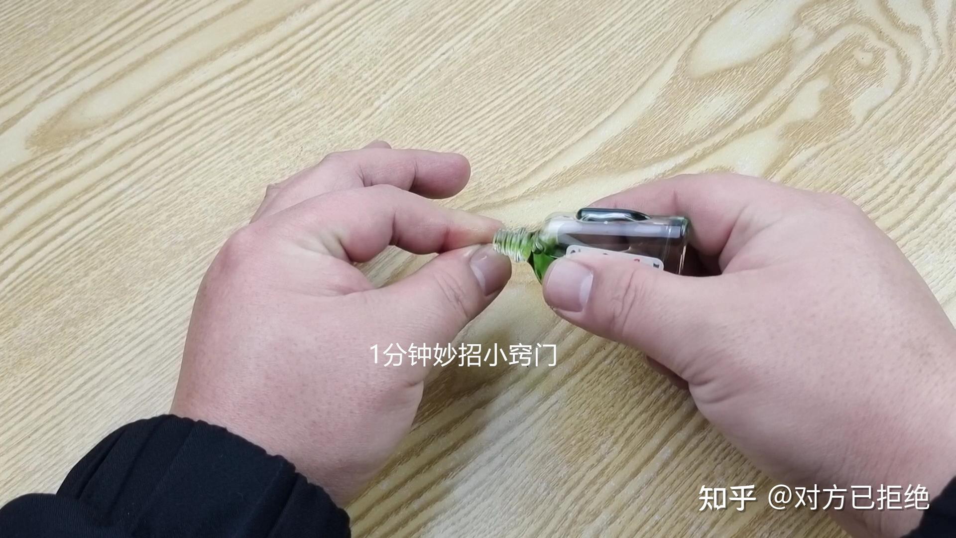 手被502胶水粘住了怎么办 溶解502胶水的方法小妙招