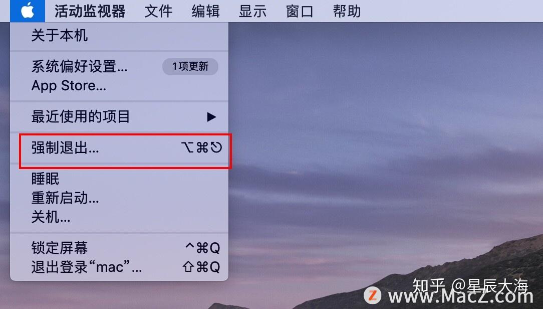 Mac任务管理器怎么开启 - 知乎