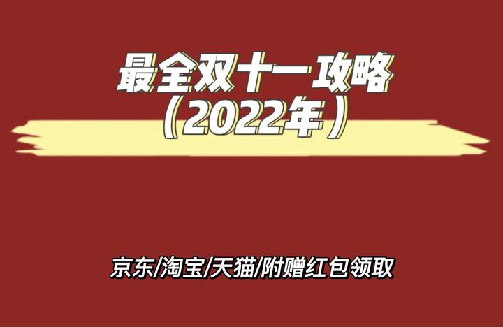 安いそれに目立つ 2022年11月に購入。10日くらい使用。 - davotion.com