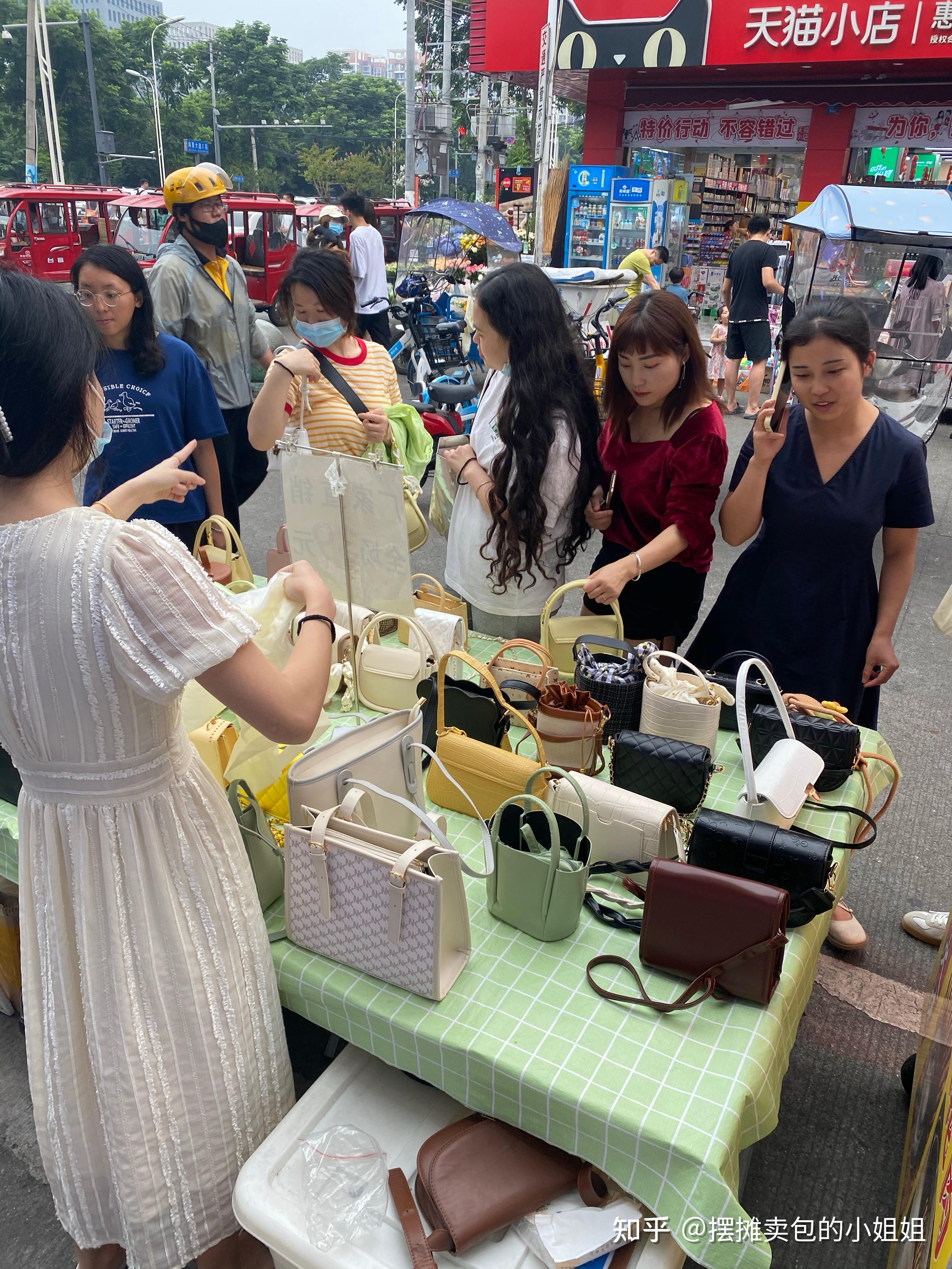 包含摆地摊做小生意必须用商家码吗知乎的词条