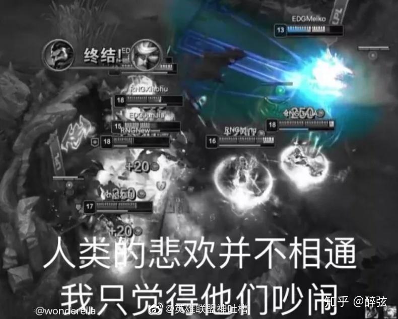 为什么国内没出一款能超越《王者荣耀》的游戏？