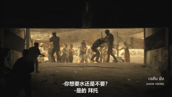 《尸杀泰拳》末日动作爽片,泰拳捶丧尸!