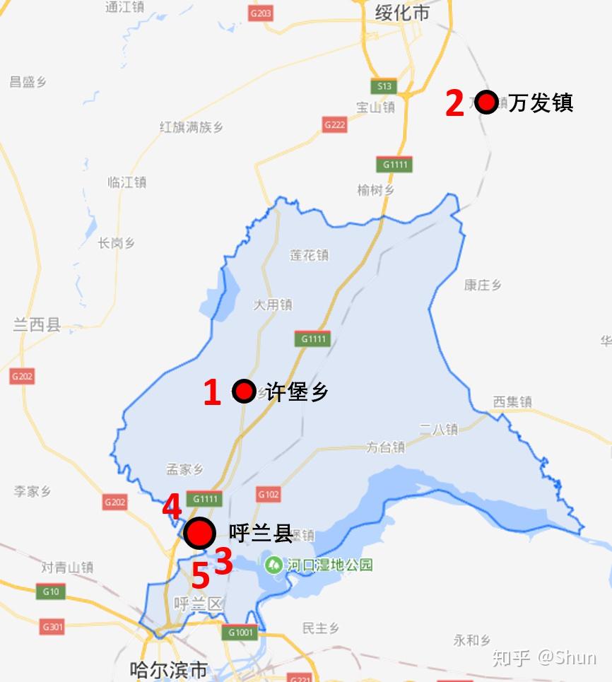 网上流传的"呼兰大侠"可能是真的吗? - 知乎