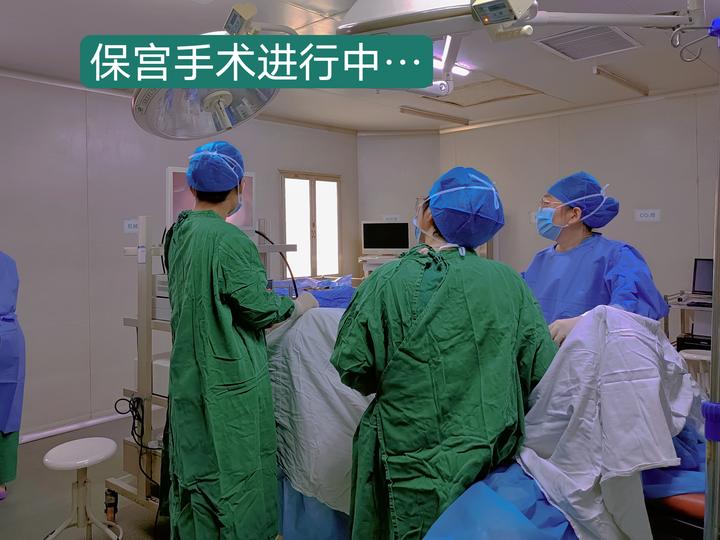 子宫腺肌症,保宫治疗vs子宫切除,到底如何选择? - 知乎