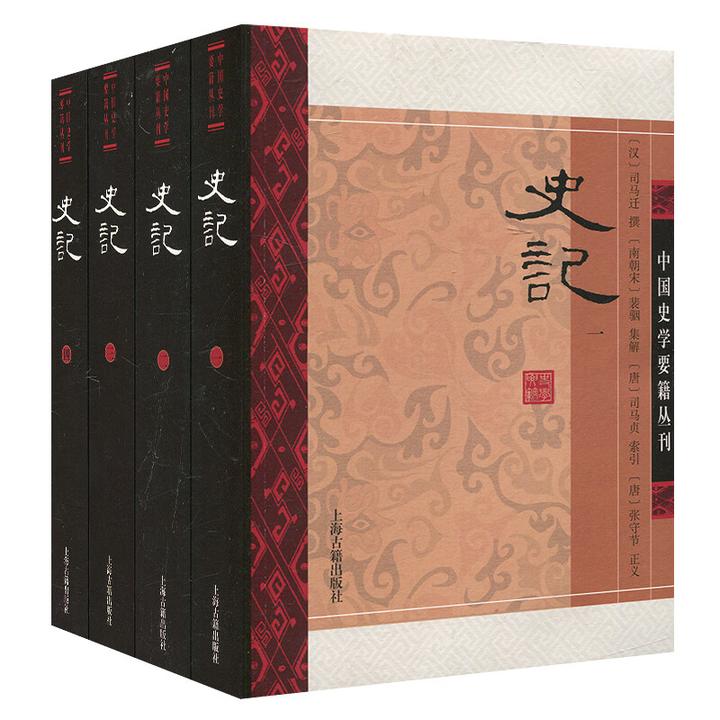 读王立群《历史从未走远》随笔:明君、用人、红颜 - 知乎