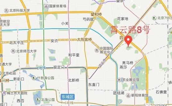 北京十大豪宅小区名字,看这里您便知晓! - 知乎