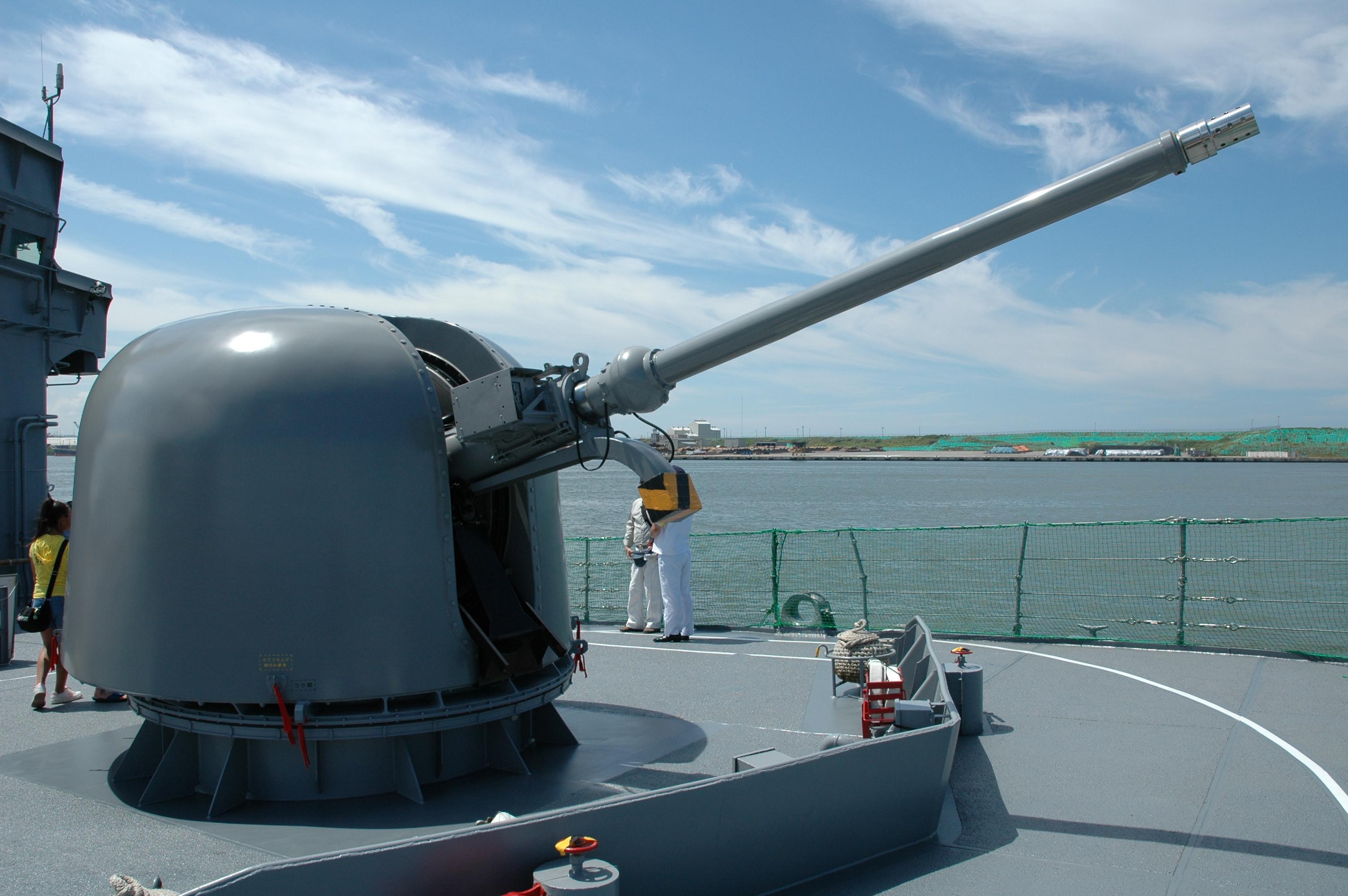 公司,其生产的76mm和127mm舰炮被很多国家海军选用为主战舰艇主炮